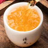 Sweet Ginseng Oolong Tea Fragrant Loose Leaf 600g Taiwan Lan Gui Ren Dong Ding