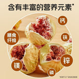 Pitted Fig Dried Fruit 80g Healthy Natural Snack for Pregnant Women