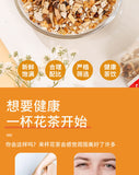 Wuzhishan Tu Fu Ling tea 10 packets * 8g triangle bag tea combination tea