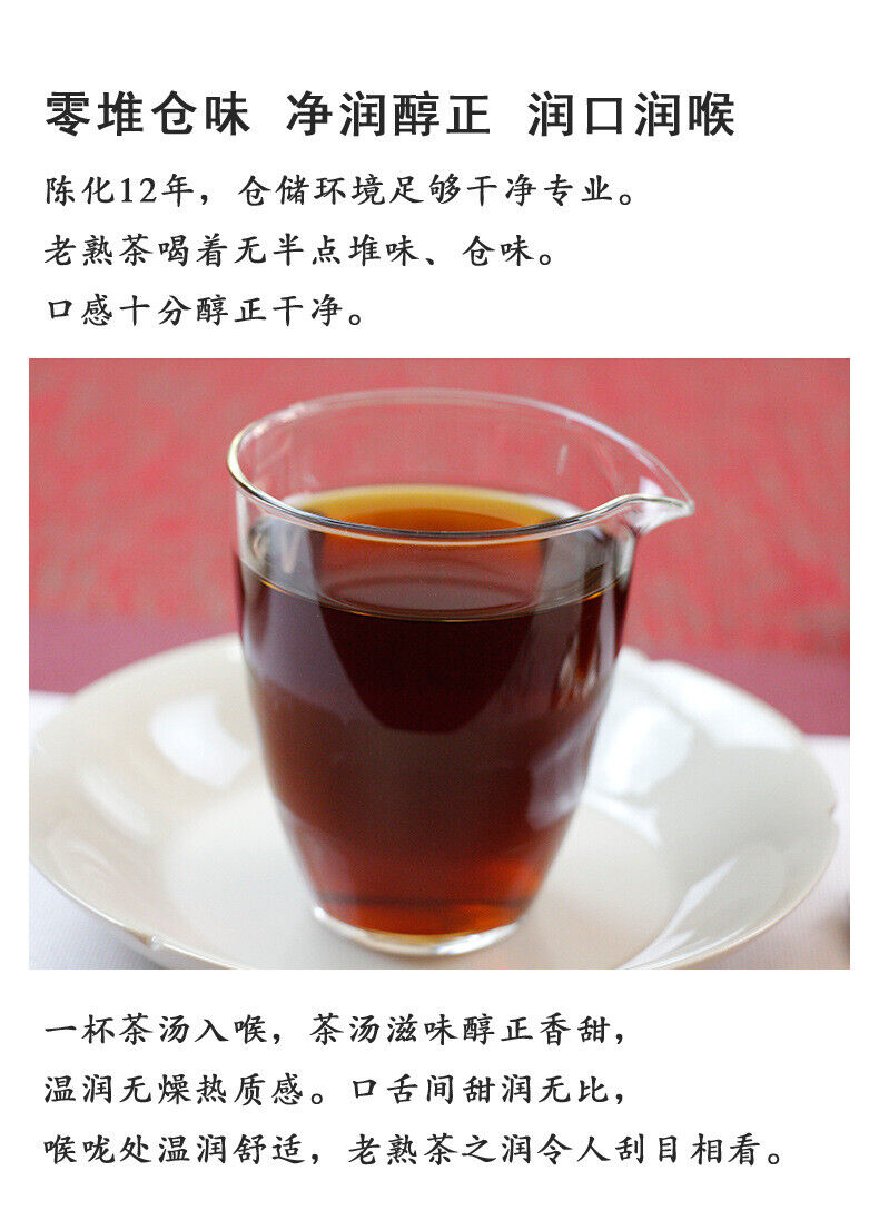 500g Palace Ripe Tea Pu'er Spring Tea Gold Tuo Ripe Tea Palace Gold Brick Tuocha