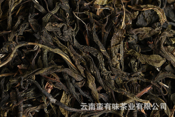 Spring Tea loose tea Plum Turnip Arbor Raw Big Tree Tea 500g Yunnan Puerh Tea