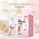 Bird's Nest Collagen Peptide Tablet Candy Sodium Hyaluronate Collagen Tablet
