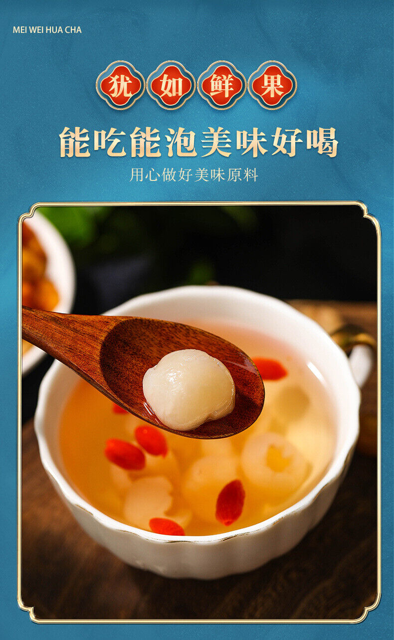 Dried Cinnamon 250g Longan Dried Cinnamon Dried Without Core