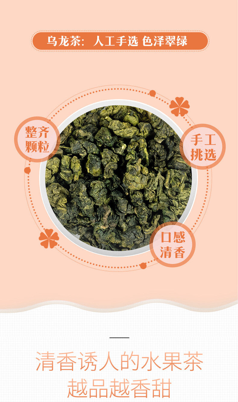 Peach Oolong Tea Fruit Blend Triangle Bags Cold Brew Herbal Drink Hot