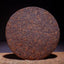 357g Old Puer Chinese Yunnan Compressed Fermented Pu'er Tea Puer Cake