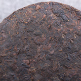 357g Ancient Tree Puer Material Aged Puer Tea Yunnan Banpen Old Tree Ripe Puerh