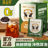 Fresh Brewed Hario Coffee – Hand Drip Black Coffee Powder (No Sugar)