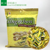 125g Soft Sweet with a Hint of Spice Gingerbon Vietnamese Ginger Candy