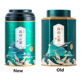 125g Top-Grade High Mountain Green Tea China Yunwu Maojian Loose Leaf Green Tea