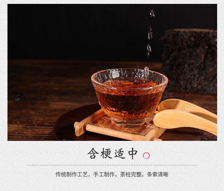 500g Anhua Black Tea Hundred Two Tea Dun Flower Roll Tea Aged Black Tea