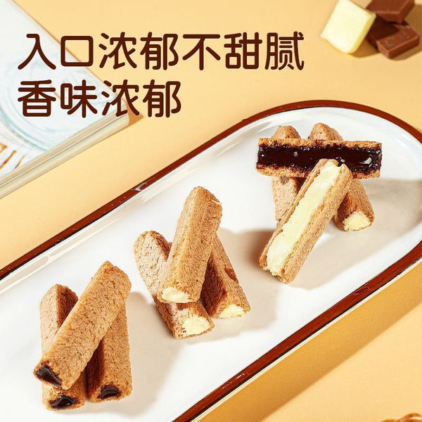 Lava Triangle Crispy Wafer with Chocolate and Milk Filling Crunchy Snack Box