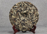 357g Yunnan Tea Puerh Tea Moonlight White Cake Jingmai Mountain Arborvitae