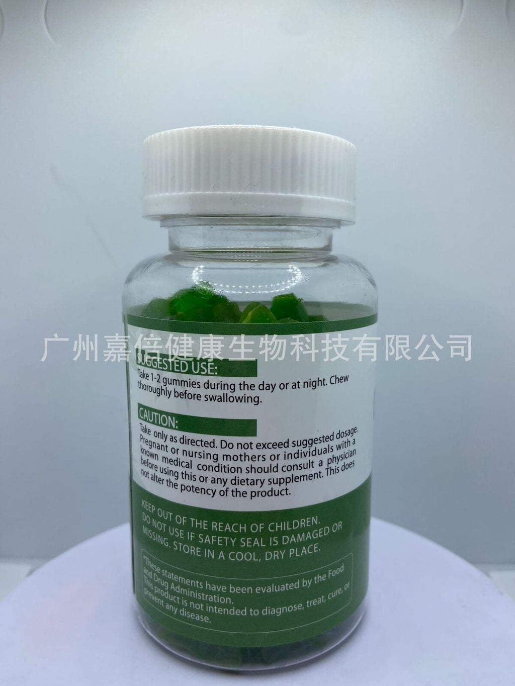 Chlorophyll Gummies Chlorophyll Gummies Immune Boosting Pectin Vitamins