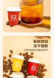 Cold Brew Capsule Coffee Espresso Small Canisters Americano Freeze Dried in Cups