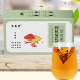 Chrysanthemum Goji Berry Tea with Cassia Seed and Burdock Root in Tea Bags