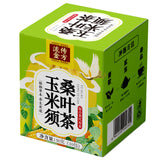 Circulated Golden Formula Cornhusk Mulberry Leaf Tea Cornhusk Tea Health Tea