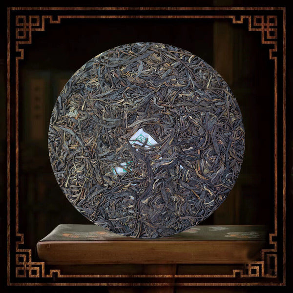 Mengla-Yiwu Tea Rare Jiao Mu Character End Soft Pu'er Raw Tea 357g/12.59oz