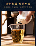 High-grade Double-cake Fuding White Tea Cake Chenpi White Tea Cake Tea Gift Box