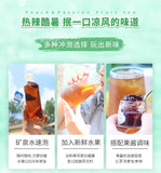 Man Mango Lychee Flavored Green Tea Cold Brew 20 Teabags Boxed Fruit Tea Bags