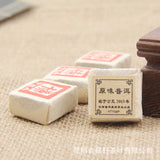 500g Yunnan Pu'er Ripe Tea Original Pu'er Tea  500g 云南 普洱熟茶 原味普洱茶 迷你小沱茶