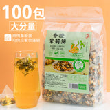 Cold Brew Fruit Herbal Blend 100-Bag Orange Jasmine Tea