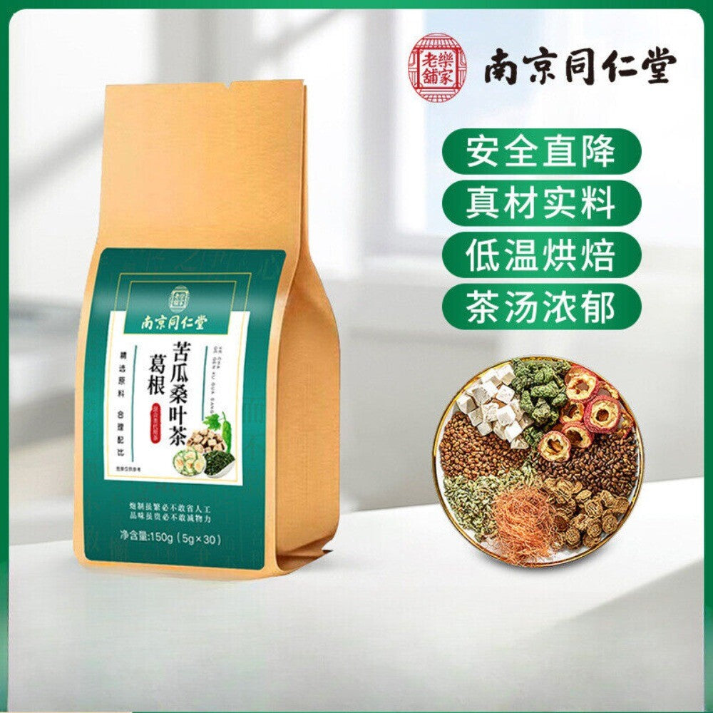 Kudzu Root Bitter Melon Mulberry Leaf Herbal Tea Natural Blend 150g