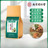 Kudzu Root Bitter Melon Mulberry Leaf Herbal Tea Natural Blend 150g