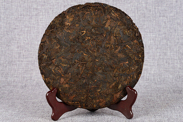 357g Yunnan Seven Cakes Puerh Tea Menghai Brown Chen Xiang Cakes Ripe Tea
