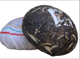 200g Premium Puerh Cha Tea Aged Puerh Tea Golden Bud Tuocha Healthy Drinks