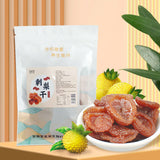 Rosa Roxburghii Fruit: Sweet & Sour Candied Snack, Bulk