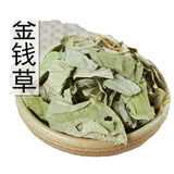 100% Natural Lysimachia Christinae Hance Gold Red Wasted Gold Bridge Gold Coin