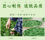 Anxi Tieguanyin New Tea Orchid Scent Oolong Tea Spring Tea Fresh Tea Authentic