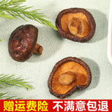 Naturally mushroom chips vegetable snack dried mushroom slices and crispy