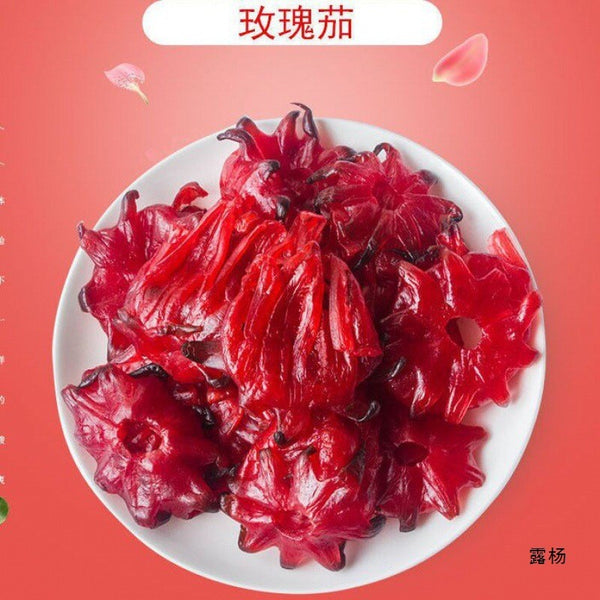 500g  Dried Fruit Sweet and Sour Snack Instant Roselle Hibiscus