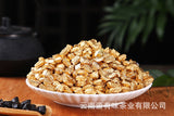 500g Long Yin Puerh Tea Cream Aged Puerh Ripe Tea Instant Tea Square Tea Cream