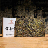 250g Brown Mountain Pu'er Tea Yellow Tablet Pu'er Raw Tea Golden Leaf Tea Brick