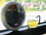 2022 Spring Tea Xiaohusai Pu'er Tea Raw Tea Yunnan Lincang Ancient Tree