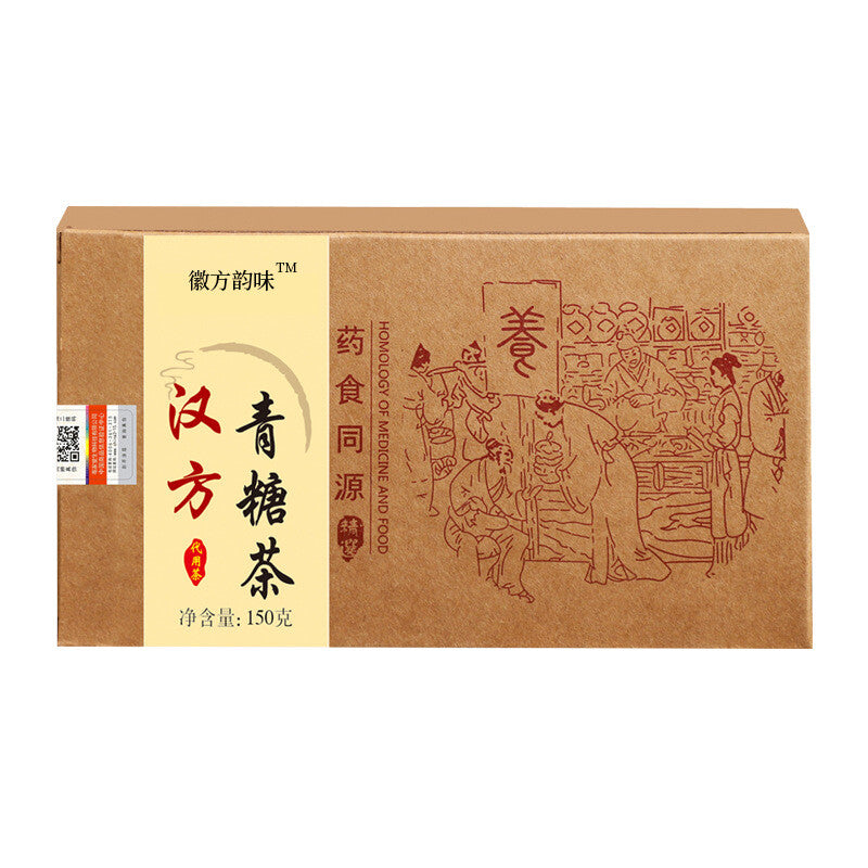 Herbal Detox Tea with Ginkgo Mulberry and Green Tea for Cleansing