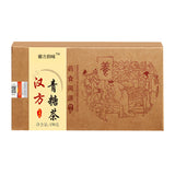 Herbal Detox Tea with Ginkgo Mulberry and Green Tea for Cleansing