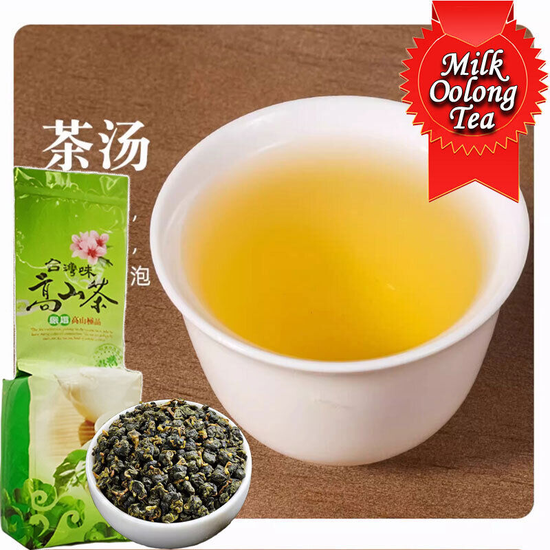 HelloYoung Milk Oolong tea Chinese Medium Leaf Tea 250g Gluten Free and Non-GMO Main image