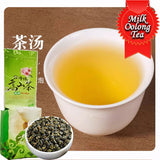 HelloYoung Milk Oolong tea Chinese Medium Leaf Tea 250g Gluten Free and Non-GMO