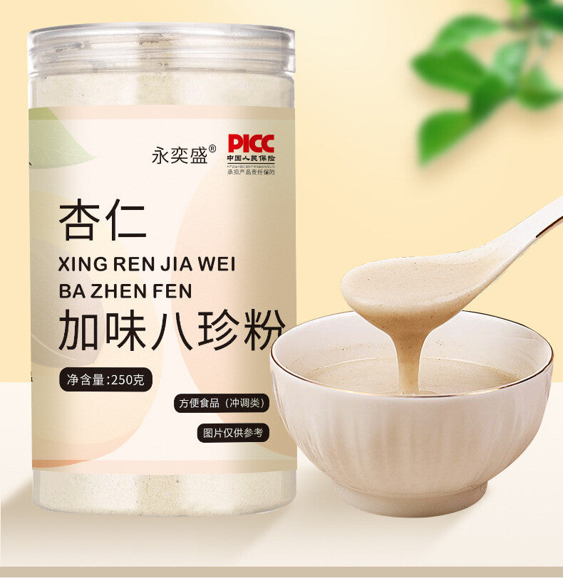 Almond Eight Treasures Powder with Lotus Barley Meal Replacement for Kids 250g