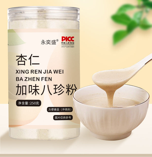 Almond Eight Treasures Powder with Lotus Barley Meal Replacement for Kids 250g