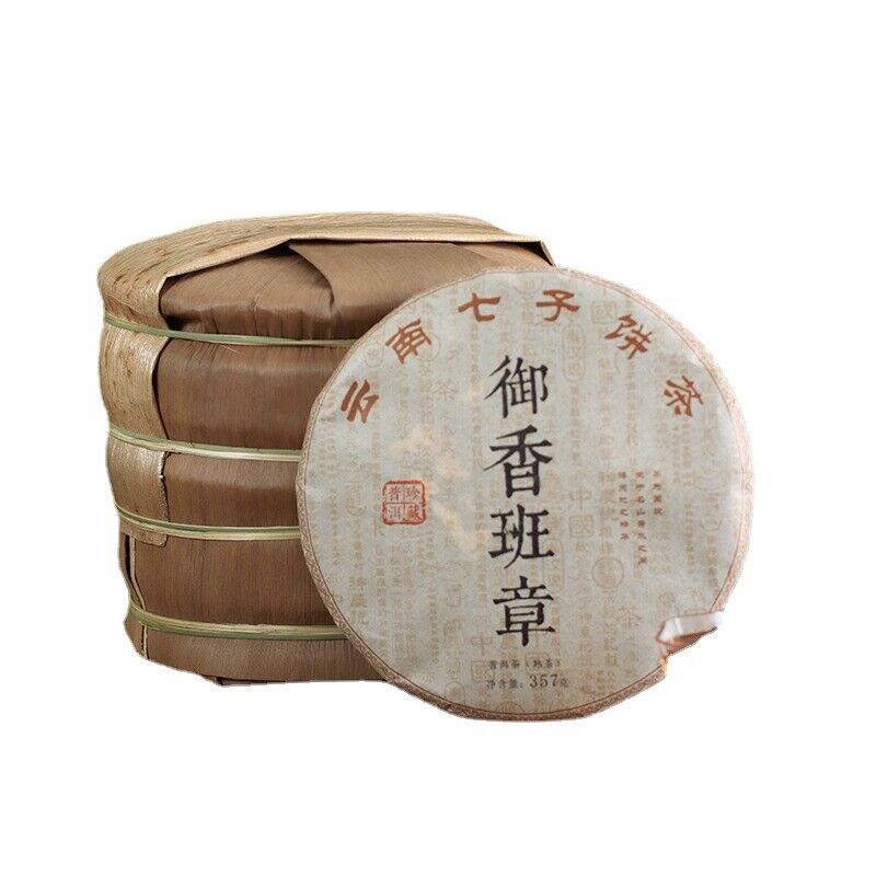 Tea Ripe Tea Cake Royal Scent Banzhang Health Care 357g Banzhang Pu-erh Main image
