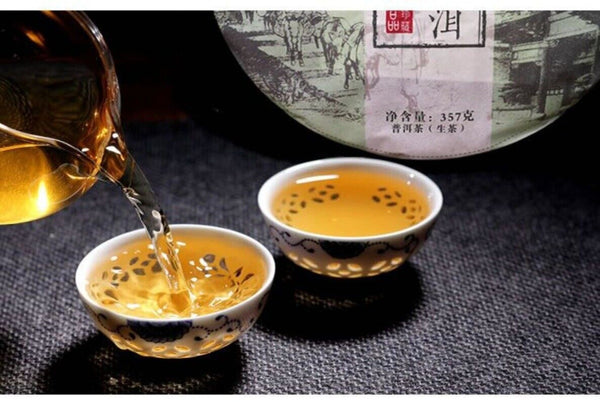 Yunnan Menghai Yiwu Ancient Tree Raw Pu-erh Tea 357g Brown Mountain Tea King