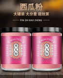 Natural Watermelon Powder Cake Baking Concentrated Watermelon Juice No Adding