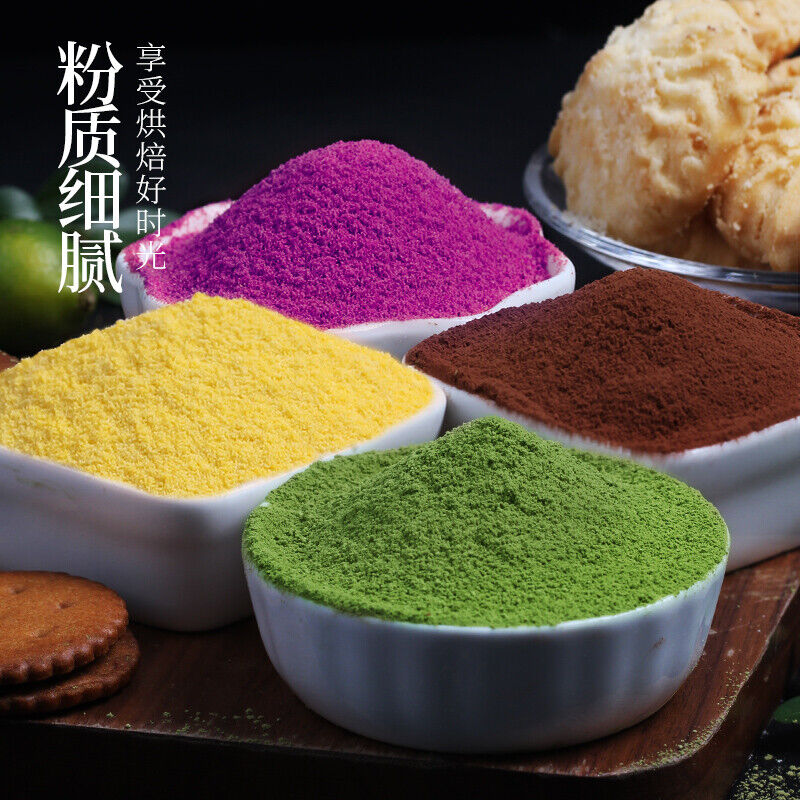 Purple Sweet Potato Powder, Mango Powder, Matcha Powder, Cocoa Powder for Baking Main image