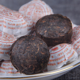 500g Mini Small Tuo Original Mellow Tea Yunnan Menghai Pu-erh Tea Ripe Tea