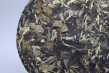357g Yunnan Pu'er Tea White Tea Spring Tea Cake Pu'er Tea Raw Tea