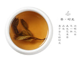 Bittersweet Tea Natural Bittersweet Herbal Tea Big Leaf Bittersweet New Tea 70g